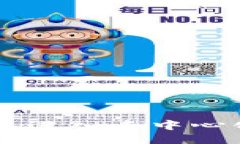 如何通过TP钱包进入去中心化交易所（DEX）