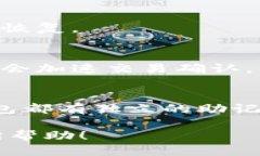   比特币钱包安装指南：新手必读 /  guanjianci 比特