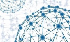 比特币钱包文件的全面解析：如何安全管理你的