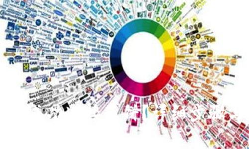 如何在TP钱包上成功连接薄饼？详细步骤与常见问题解答