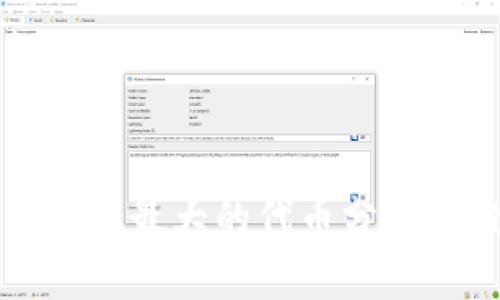 TP钱包中涨幅最大的代币分析及投资指南