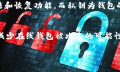 思考一个且的，放进标签里，和4个相关的关键词