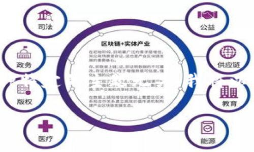 注意：虽然您请求了一些内容，但根据您的描述，内容可能与某种特定的主题无关。我将以一个广泛关注的主题—“狗狗币钱包”进行分析，并提供的内容。

狗狗币钱包：如何安全地存储和管理你的狗狗币资产