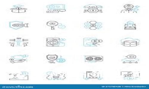 如何查看TP钱包中的冷钱包金额？全面指南！
