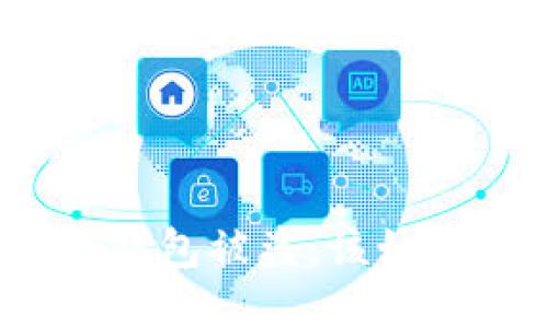 如果比特币钱包被盗，该如何挽回损失？