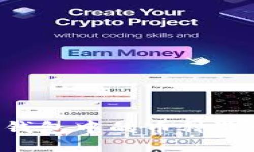 如何查看TP钱包中的币种涨幅：全面指南