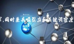 生成与关键词在考虑时，优质的应当直接反映出