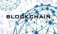 如何获取数字货币钱包USDT交易信息：全面指南