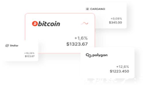 
如何在TP钱包中创建波场账户：详细指南