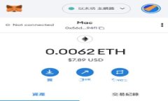 优质  全面解析比特币钱包资讯APP：你的数字资产