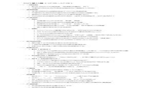 比特币Core钱包小白入门教科书：一步步教你掌握数字货币管理