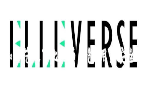 如何识别和防范假冒比特币钱包：用户安全的全面指南