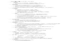 思考一个且的  : 如何通过TP钱包购买DeFi中的新币