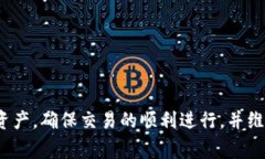    如何解决比特币钱包的常见错误与问题  /  gu