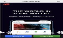 如何安全地创建和使用离线比特币钱包：全面指