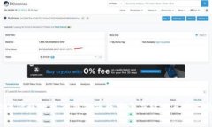 如何安全快捷地将TP钱包的数字资产转移至币安交