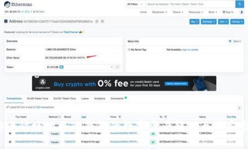 如何安全快捷地将TP钱包的数字资产转移至币安交易所?