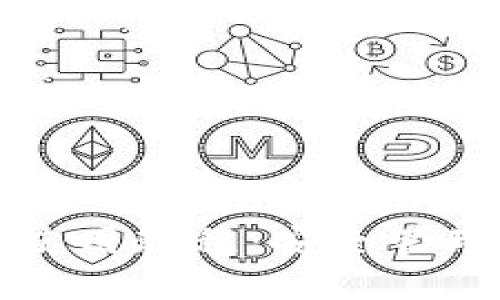 比特币热钱包使用教程：安全管理你的数字资产