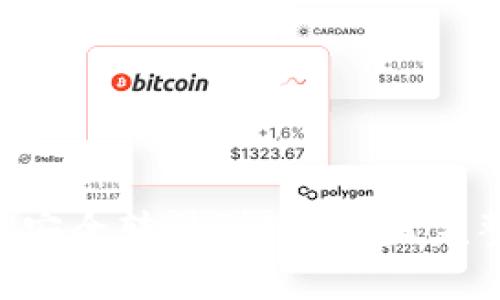 如何将火币上的ETH安全转移到TP钱包？完整指南及链选择攻略