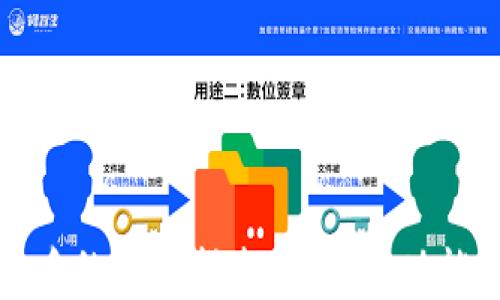 
TP钱包升级后的交易指南：解锁新功能与操作技巧