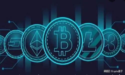 

换手机后如何导入TP钱包：详细步骤与注意事项