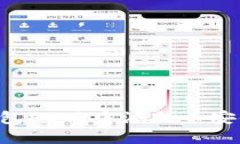 如何在TP钱包PC版中添加币安链：完整指南