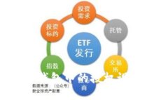 如何关闭TP钱包中的授权设置：完整指南