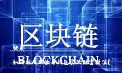 优质如何利用瑞波币钱包实现财富增值？