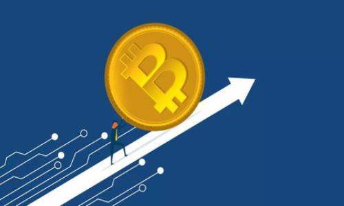    如何在TP钱包中进行TRX闪兑？  / 

 guanjianci  TP钱包, TRX闪兑, TRX地址, 加密货币交换  /guanjianci 

 引言 
 在数字货币快速发展的时代，越来越多的用户开始使用加密货币钱包进行交易和投资。TP钱包作为一种便捷的加密货币管理工具，支持多种主流数字资产的存储和交换。其中，TRX（波场币）由于其较低的交易费用和灵活的智能合约功能，受到了用户的热爱。本文将详细介绍如何在TP钱包中进行TRX闪兑，并解答相关问题，让您更加深入地了解这一操作。 

 什么是TRX闪兑？ 
 TRX闪兑是指在TP钱包中以快速的方式将TRX转换为其他数字资产的过程。用户可以通过简单的步骤实现TRX的快速交换，避免了传统交易所所需的复杂流程。TP钱包提供的闪兑服务，通常附带有实时市场价格，确保用户获得最佳兑换率。 
 在进行闪兑时，用户只需要输入想要兑换的TRX数量，并选择目标资产，系统会实时显示可获得的目标资产数量，以及相应的交易费用。由于闪兑交易大多是点对点进行，因此一般来说，交易速度较快，到账时间也相对较短。 

 如何在TP钱包中进行TRX闪兑步骤？ 
 进行TRX闪兑的过程相对简便，具体步骤如下： 
ol
    listrong下载并安装TP钱包/strong：首先，您需要在手机应用商店中下载并安装TP钱包应用程序。确保从官方渠道下载，以避免安全风险。/li
    listrong创建或导入钱包/strong：打开TP钱包应用，您可以选择创建新钱包或导入已经存在的钱包。在创建新钱包时，务必保管好助记词和私钥，以免丢失。/li
    listrong充值TRX/strong：在进行闪兑之前，确保您的钱包中有足够的TRX余额。您可以通过转账、充值等方式将TRX转入您的TP钱包。/li
    listrong选择闪兑功能/strong：在TP钱包的主界面中，找到闪兑或兑换功能，点击进入。/li
    listrong输入兑换信息/strong：在闪兑界面上，输入您希望兑换的TRX数量，并选择要兑换的目标数字资产。/li
    listrong确认交易/strong：在确认页面上，检查您输入的信息和系统提供的兑换率，确认无误后点击确认交易。/li
    listrong等待交易完成/strong：闪兑后，您只需等待系统处理您的交易，完成后相关资产会自动显示在您的钱包中。/li
/ol
 以上是进行TRX闪兑的基本步骤。如果您在交易过程中遇到问题，可以参考TP钱包的帮助文档或联系其客服以获得进一步的支持。 

 如何安全地进行TRX闪兑？ 
 在进行任何加密货币交易时，安全性都是一个重要的考量。以下是一些确保您安全进行TRX闪兑的建议： 
ul
    listrong使用官方钱包/strong：确保您使用的是TP钱包的官方版本，避免从不明来源下载，以免遭受钓鱼攻击。/li
    listrong定期更新应用/strong：保持TP钱包应用更新，以获得最新的安全功能和修复。/li
    listrong启用双重验证/strong：如果TP钱包支持双重验证功能，务必启用，以增加账户的安全性。/li
    listrong妥善保管私钥和助记词/strong：助记词和私钥是您钱包的访问凭证，妥善保管，切勿泄露给他人。/li
    listrong关注交易费用/strong：在确认交易前，仔细查看交易费用，避免因手续费过高而导致损失。/li
/ul
 通过遵循上述安全建议，您可以更安心地进行TRX闪兑操作，降低潜在的风险。 

 相关问题解答 
ol
    liTP钱包是否支持其他资产的闪兑？/li
    li在闪兑过程中遇到问题该如何处理？/li
    liTP钱包的交易费用如何计算？/li
    liTRX为什么会在市场中变动？/li
    li什么是TRX的最佳使用场景？/li
    liTP钱包的未来发展趋势如何？/li
/ol

 问题1：TP钱包是否支持其他资产的闪兑？ 
 ... （此处展开详细内容，建议约800字） 

 问题2：在闪兑过程中遇到问题该如何处理？ 
 ... （此处展开详细内容，建议约800字） 

 问题3：TP钱包的交易费用如何计算？ 
 ... （此处展开详细内容，建议约800字） 

 问题4：TRX为什么会在市场中变动？ 
 ... （此处展开详细内容，建议约800字） 

 问题5：什么是TRX的最佳使用场景？ 
 ... （此处展开详细内容，建议约800字） 

 问题6：TP钱包的未来发展趋势如何？ 
 ... （此处展开详细内容，建议约800字） 

总字数将达到约3700字，包括步骤、建议以及用户最关心的问题的详细解答，让用户能够全面了解如何在TP钱包中进行TRX闪兑的问题及注意事项。