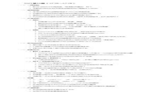 TP钱包与IM钱包的主要区别分析