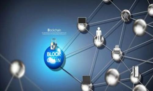 

TP钱包地址能追踪到吗？全面解析区块链隐私