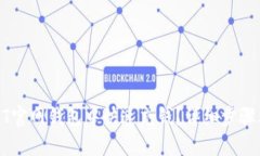 优质如何在USDT官网钱包中快速充钱？详细步骤及