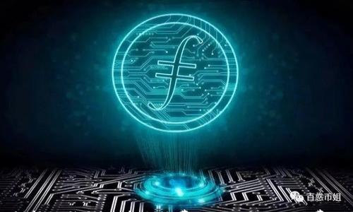 

详细剖析TP钱包买卖手续费：你不可不知的费用结构