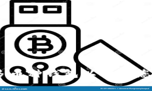 如何选择和使用多币种钱包以满足您的token管理需求