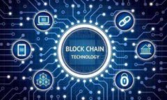 如何了解TP钱包的交易手续费以及扣费机制关键词