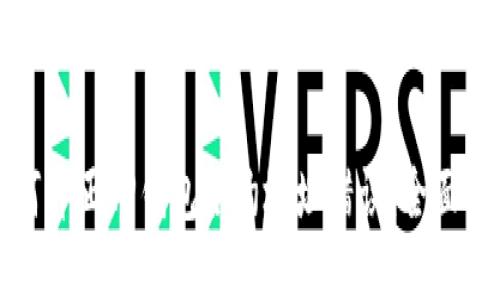 如何纠正TP钱包合约地址错误：全面指南