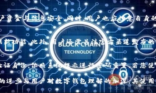 思考且的优质


            
        </div>
    </section>
    <div class=