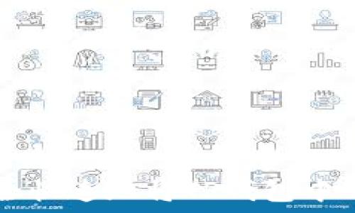   
如何安全快速地将TP钱包中的币卖出