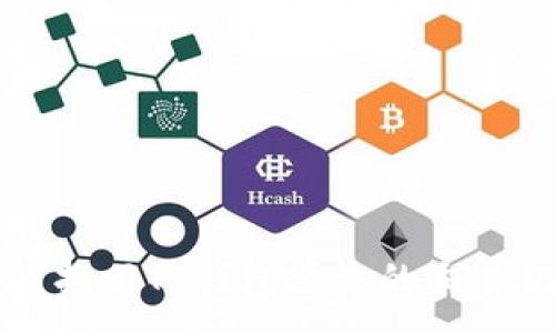 :
如何找回TP钱包丢失的交易记录