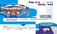 优质  TP钱包手续费解析：使用前必知的费用细节