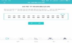 如何找回TP钱包的验证密码：详细步骤与技巧