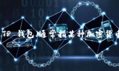 思考和关键词在定义和关键词之前，我们需要确