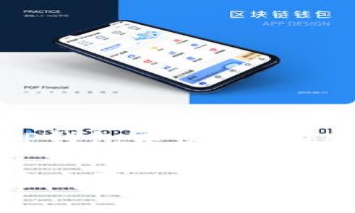 以下是关于在TP钱包中购买Doge币的详细内容：

如何在TP钱包中购买Doge币？完整指南