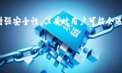 详细介绍在现代社会中，数字钱包的使用越来越