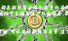 baioti如何卖以太坊钱包：全面指南与策略/baioti以