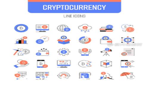   
以太坊钱包能存哪些币种？全面解析及投资策略