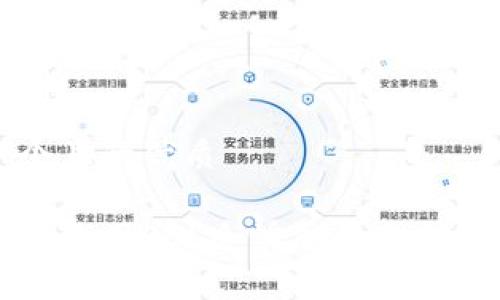 思考一个且的优质

如何安全使用SOL令牌钱包交易虚拟货币
