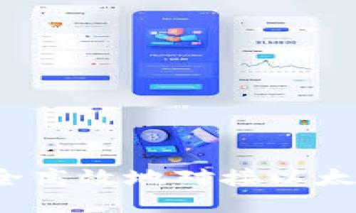 如何安全高效地对接以太坊钱包？