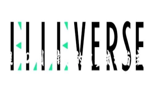 优质
欧易提USDT到TP钱包的完整流程与注意事项