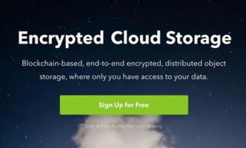 

TP钱包与麦子钱包的安全性分析：揭秘是否爆雷